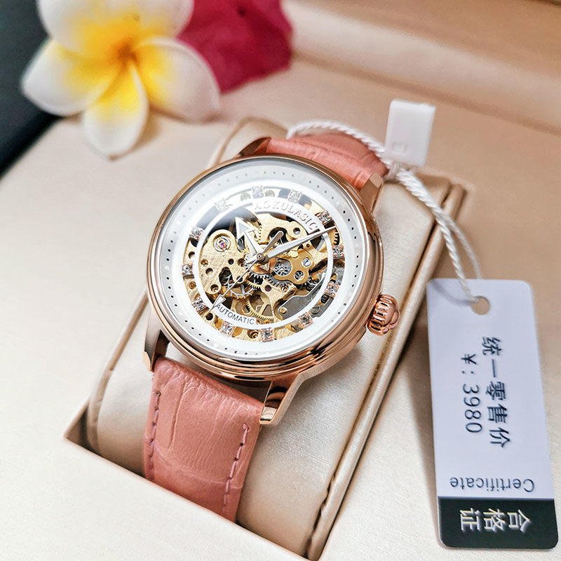 Hoogwaardig, luxe, elegant, ui - Luxury Watch Gift For Her recensie en prijs
